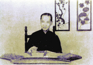 吕文成 - 平湖秋月