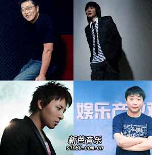 内地音乐制作“四大天王