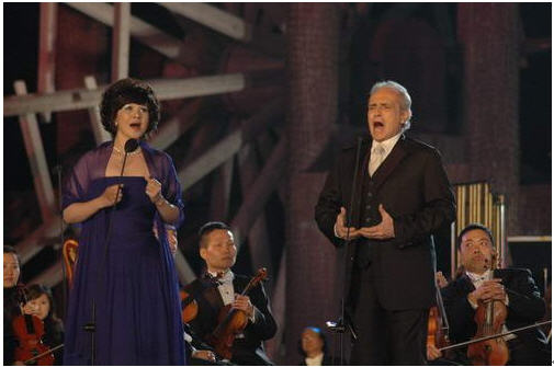 国际&ldquo;水与生命音乐之旅&rdquo;音乐会开幕