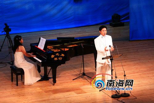 海南男低音李群山首场音乐会激情上演