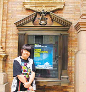 深圳少年钢琴家朴星吉卡内基音乐厅引发轰动