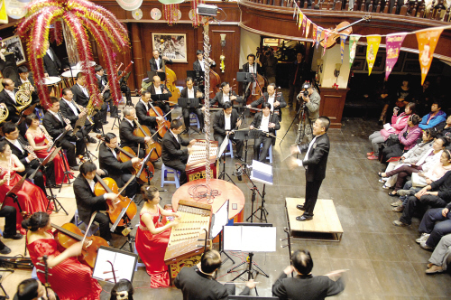 鞍山国乐交响乐团