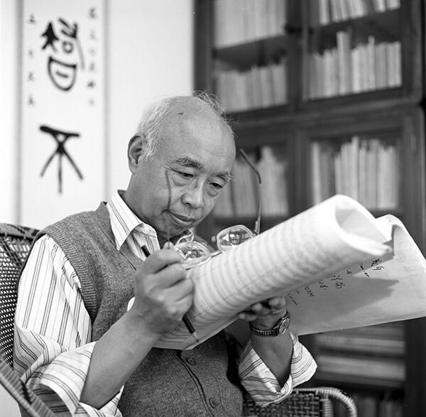 作曲家朱践耳图集（1）