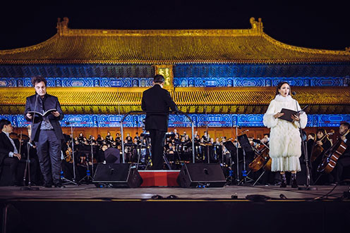 北京太庙举办古典音乐会